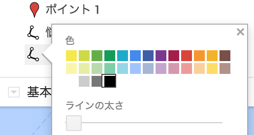 スクリーンショット 2015-04-29 14.55.18